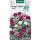 Насіння Гомфрена Насіння України Куляста (суміш) 0.1 г (781700)