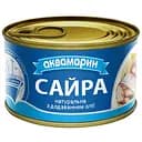 Сайра Аквамарин натуральная с добавлением масла 230 г (733034)