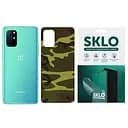 Защитная пленка SKLO Back (тыл) Camo для OnePlus 8 Pro Коричневый / Army Brown