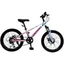 Дитячий спортивний велосипед Corso Camaro 20" CM-61574