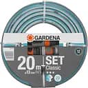 Шланг садовий Gardena Classic 13 мм 1/2" комплект для поливу 20 м (18004-20.000.00)