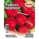 Семена НК Элит Редис Чемпион 50 г (83474)