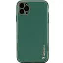 Шкіряний чохол Epik Xshield для Apple iPhone 12 Pro 6.1 Зелений/Army green