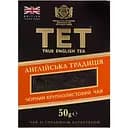 Чай чорний ТЕТ Англійська традиція, 50 г (716752)