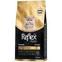 Сухой корм для котят породы персидская Reflex Plus Persian Kitten полноценный и сбалансированный 1.5 кг