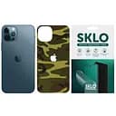 Захисна плівка SKLO Back тил+лого Camo для Apple iPhone SE 2020 Коричневий/Army Brown