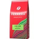 Кава в зернах Ferarra Cuba Libre 1 кг