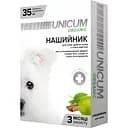 Нашийник Unicum Organic від бліх та кліщів для собак 35 см (UN-023)
