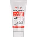 Крем для рук Acme Pharma Extra Care 4 в 1 с содержанием мочевины 15% 90 мл