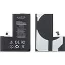 Аккумулятор Borofone для Apple iPhone 13 Pro