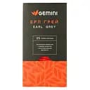 Чай черный Gemini Эрл Грей с бергамотом 50 г (25 шт. х 2 г)