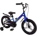 Велосипед двоколісний Corso Sky 16" SK-16053