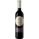 Вино Sensi Montepulciano d'Abruzzo DOC, червоне, сухе, 13%, 0,75 л