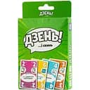 Карткова гра Fun Games День!..і скинь українською мовою (FGS72)