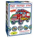 Детская настольная игра Транспорт. Спецмашины 81152, 12 карточек