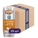 Упаковка кавового напою Jaffa Coconut Latte Ice Coffee з кокосом 3.75 л (0.25 л х 15 шт.)