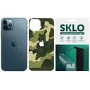 Захисна гідрогелева плівка SKLO Back (тил+лого) Camo для Apple iPhone 13 mini (5.4) Зелений / Army Green