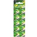 Батарейка GP Alkaline AG4 (LR626/SR66) щелочная 1.5V 10 шт.