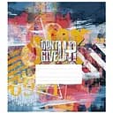 Тетрадь ученическая Dont Give Up Школярик 036-3314K-4 в клетку 36 листов
