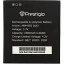 Аккумулятор AAAA-Class Prestigio PAP4505
