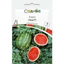 Семена Садиба Арбуз Леди F1, 5 шт. (000021239)