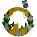 Вінок Аплі Краплі Великодній №1 курчата з фетру