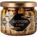 Шпроты Премия в масле 250 г (948855)