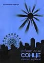 Літо. коли сонце стало чорним - Костянтин Климчук