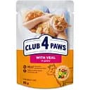 Влажный корм для кошек Club 4 Paws Premium с телятиной 85 г