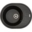 Кам'яна мийка Ventolux Monica Graphit Quartz 620x500x220 мм