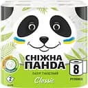 Двошаровий туалетний папір Сніжна Панда Classic, 8 рулонів