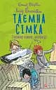 Таємна сімка. Книга 5. Таємна сімко, вперед! - Інід Блайтон