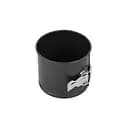 Форма для випікання Ardesto Gemini кругла, 12х10 см, сірий (AR2505G)