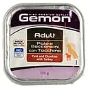 Влажный корм Gemon Dog Wet Adult индейка, 150 г (70300285)