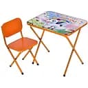 Детский столик складной со стульчиком Bambi M 5967-7 оранжевый
