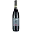 Вино Mastroberardino Stilema Taurasi, червоне, сухе, 13%, 0,75 л (8000019844289)