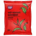 Чай черный Полная Чаша мелкий 100 г