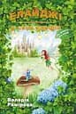 Елайджі у світі ельфів, або Алекса - мій ельф - Валерія Рамірова