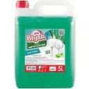 Средство для мытья посуды SuperBlysk алоэ вера 5 л