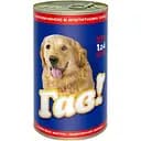 Влажный корм для взрослых собак Гав с говядиной в аппетитном соусе 1.24 кг (B2110406)