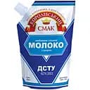 Молоко незбиране згущене Королівський смак з цукром 8.5 % жиру 450 г