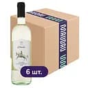 Упаковка вина Kavalier Terre Siciliane IGT Inzolia Pinot Grigio Bianco белое сухое 4.5 л (0.75 л х 6 шт.)