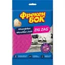 Серветка універсальна Фрекен Бок ZIG ZAG мікрофібра 1 шт