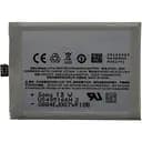 Аккумулятор AAAA-Class Meizu B030 / MX3