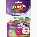 Комплексне мінеральне добриво Stimul NPK для петуній, сурфіній та пеларгоній 200 г (79192797)