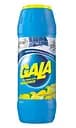 Универсальный порошок для чистки Gala Лимон, 500 г