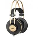 Наушники без микрофона AKG K92