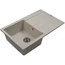 Каменная мойка Ventolux Stella Blue Sand 765x485x200 мм