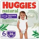 Підгузки-трусики Huggies Natural Pants 6 (15+ кг), 26 шт.