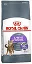 Сухий корм із м'ясом для стерилізованих котів Royal Canin Aappetite Сontrol, 3,5 кг (2563035)